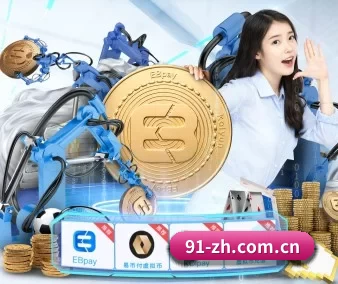 澳客app官网 APP